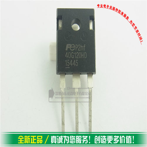 专营电子零件 电子产品配单 批量更优惠!