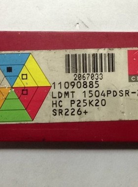 千木刀粒 LDMT1504PDSR-29  P25K20数控刀具/原装进口/假一赔十