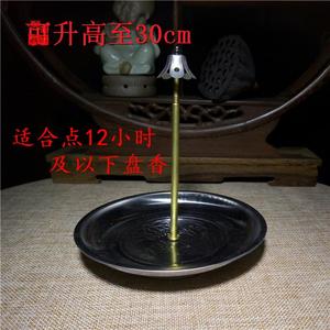 伸缩金属盘香架不锈钢香盘