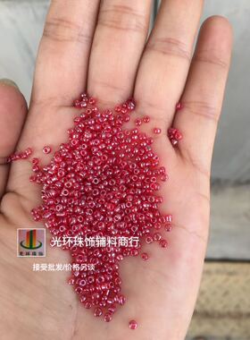 DIY珠子 2mm3mm3.6mm油光红色米珠 穿珠材料 红色珠子