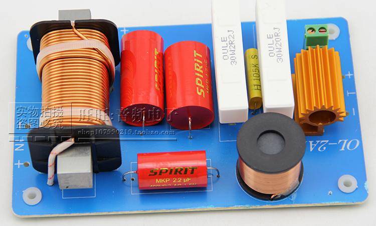 欧乐分频器 2AⅡ 两分频 400W 舞台分频器 KTV分频