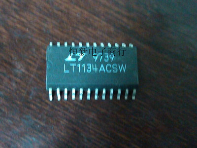 LT1134ACSW  全系列音频功放芯片 电源IC 进口原装 可直拍