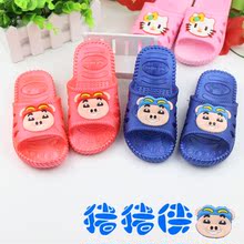 Chaussons enfants pour Toute saison - semelle plastique - Ref 986227 Image 7