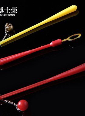 29019 物体热涨冷缩实验材料 物理热学科学实验仪器 初中高中教学