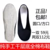 Товары от bag天下