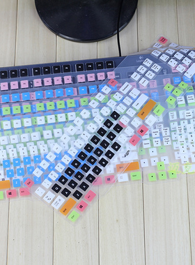 罗技MK235 MK100 K100 G100S K375S MK315键盘保护膜笔记本贴套罩