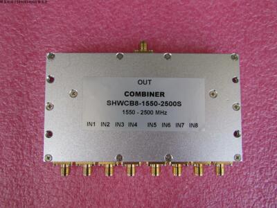 1550-2500MHz 10W SMA RF 射频同轴8路 八合一合路器 频率可定制