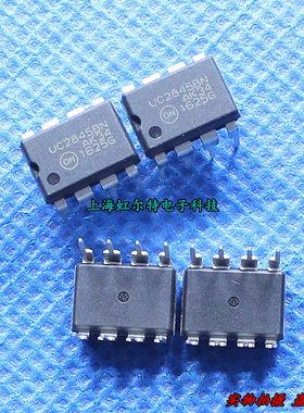 进口电源芯片 UC2845BN UC2845 DIP8 原装正品