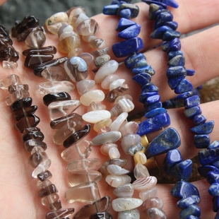 天然4-7mm茶晶条纹缠丝玛瑙青金石随形碎石 diy串珠配件