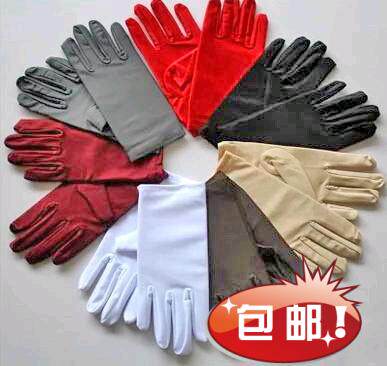 Gants pour vélo - Ref 2247806 Image 1