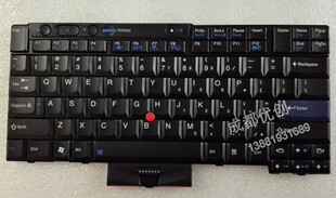 联想原装IBM lenovo ThinkPad T410S T400S T420 W520笔记本键盘