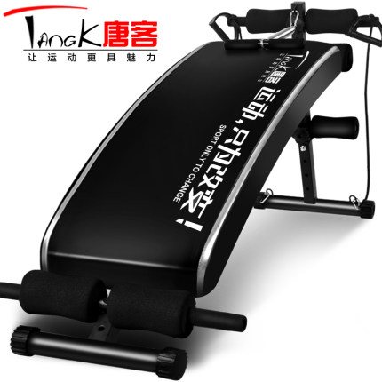 百货 50 条,全部是实用的玩意儿(11.24) 网购优惠