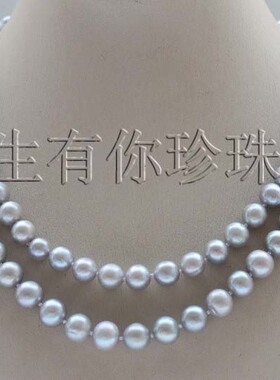 今生有你100cm天然10MM灰色珍珠项链正圆强光礼物女长款毛衣链