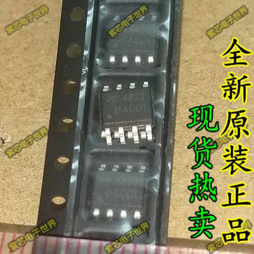 贴片MOS管 AO4822 AO4822A SOP-8 全新原装正品 可直拍