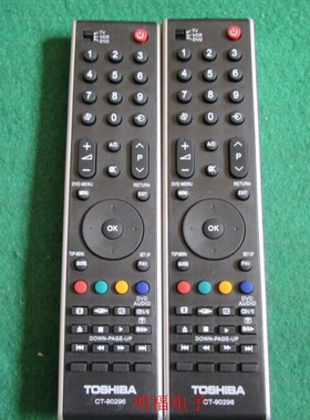 东芝TOSHIBA液晶电视遥控器 CT-90296遥控器 实物拍摄