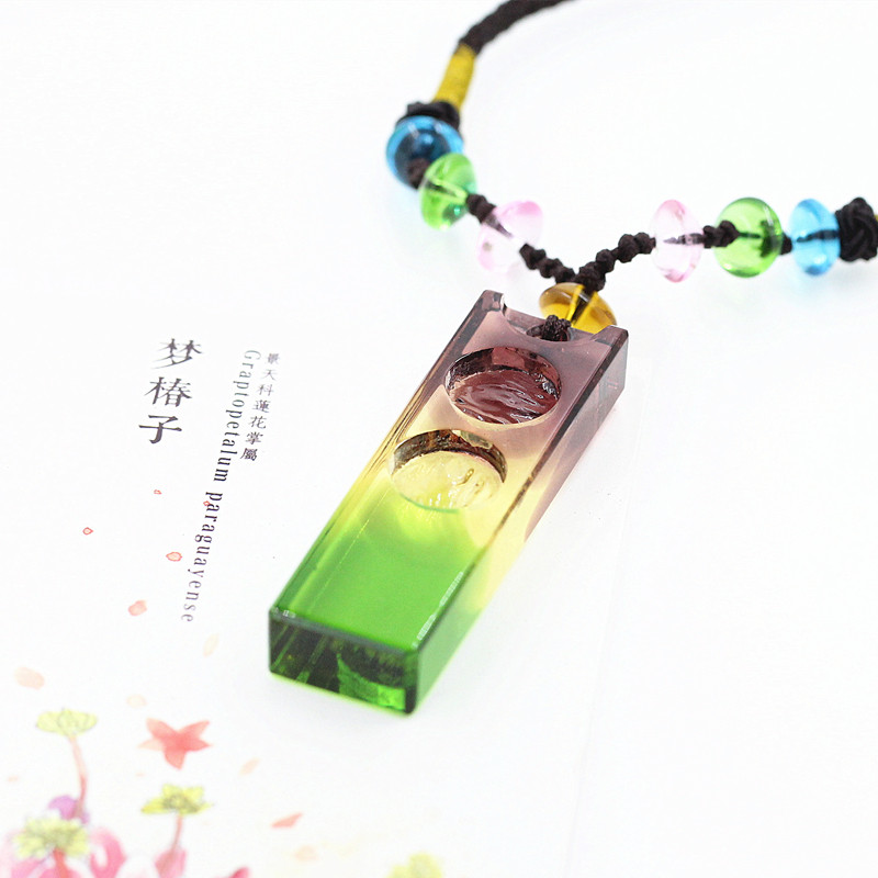 古法琉璃渐变可调节吊坠项链