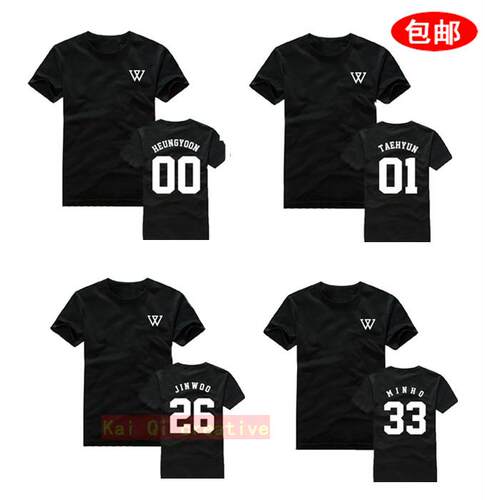 包邮 新款WINNER南太BASKETBALL JERSEY同款应援T恤纯棉短袖衣服