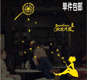 欢迎光临创意贴纸画咖啡餐厅服装店美容院瑜伽舞蹈室橱窗玻璃门贴