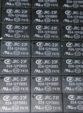 HFD23-048-1ZS宏发继电器JRC-23F-048-1ZS一组转换6脚