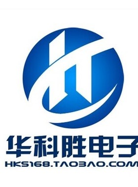 HA244 液晶IC  SOP封装