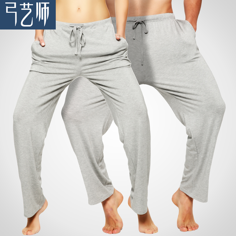 Pantalon pyjama Moyen-âge DCK223D - Ref 713086 Image 1