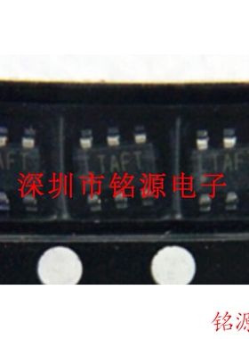 【铭源电子】全新原装 LT3465AES6 LT3465 丝印LTAFT SOT23-6芯片