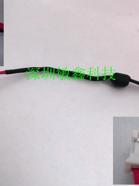 全新 华硕 X53U A53U K53E K53U K53T K53E-BBR1 电源接口 头