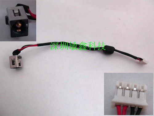 全新 华硕 X53U A53U K53E K53U K53T K53E-BBR1 电源接口 头