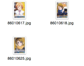 WS 黑白双翼 卡牌 LL动画2 蓝色C卡