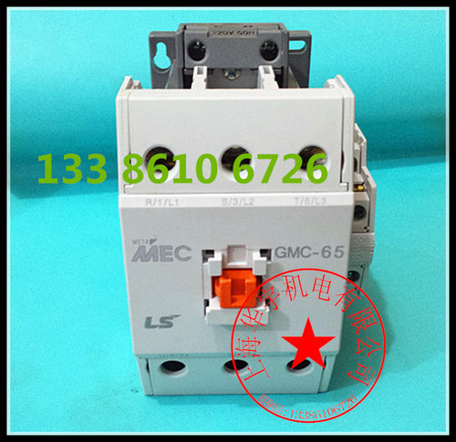 GMC-65交流接触器220V