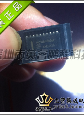 【英睿鹏程】MC145480DW   SOP20   实体店现货热卖 原装进口