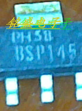 原装进口 BSP123 BSP145 BSP149 BSP220 贴片SOT-223 MOS场效应管