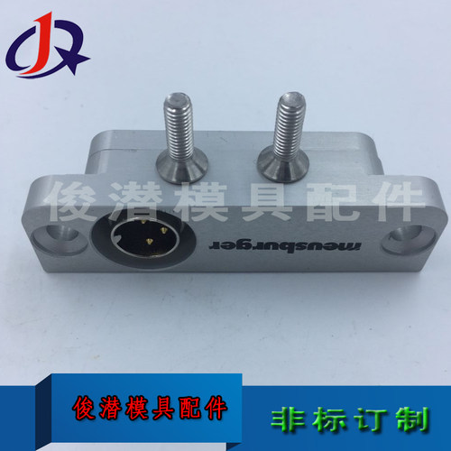 meusburger模斯堡开关