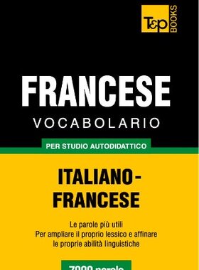 【预售】Vocabolario Italiano-Francese Per Studio Autod...
