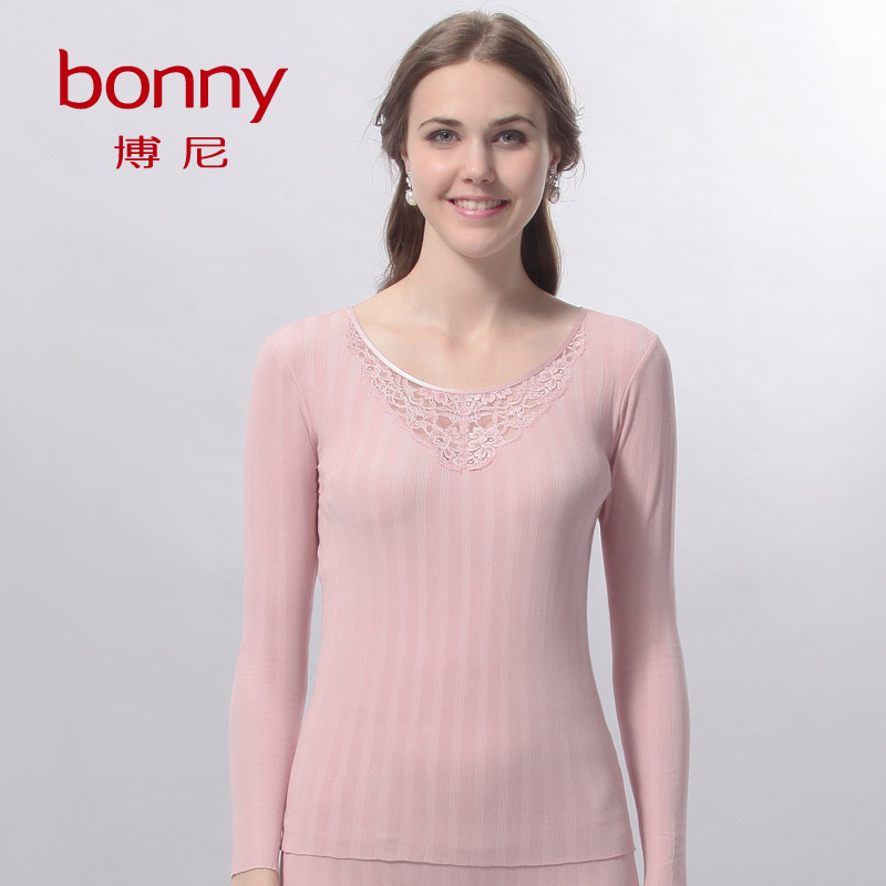 Sous-vêtement chaud jeunesse BONNY B20156 en viscose - Ref 718480 Image 1