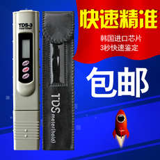 аквариумный прибор для измерения pH воды