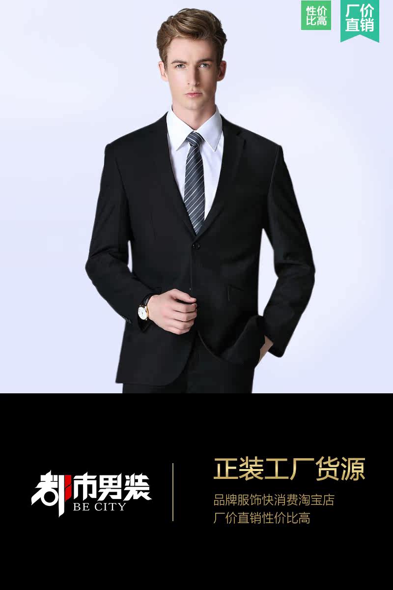 Costume homme en polyester pour automne - Ref 1562549 Image 6