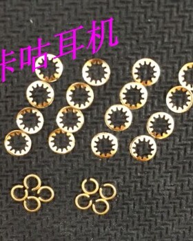 舒尔se535 se425 se315 se215 se846系列通用垫片与卡环一元一个