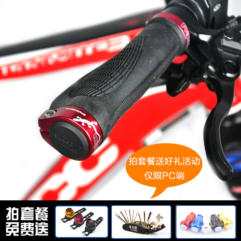 Poignées de vélo PROPALM - Ref 2343909 Image 1