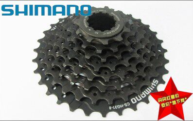 Pignon de vélo - Ref 2372948 Image 1