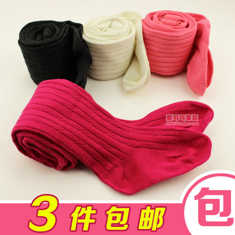 3件包邮 春秋款素色纯棉儿童加档加大女童连裤袜宝宝打底裤舞蹈袜