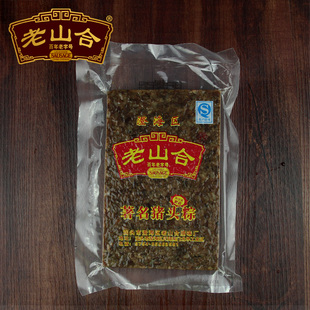老山合猪头粽潮汕特产零食办公室小吃400g下酒菜全场满三件包邮