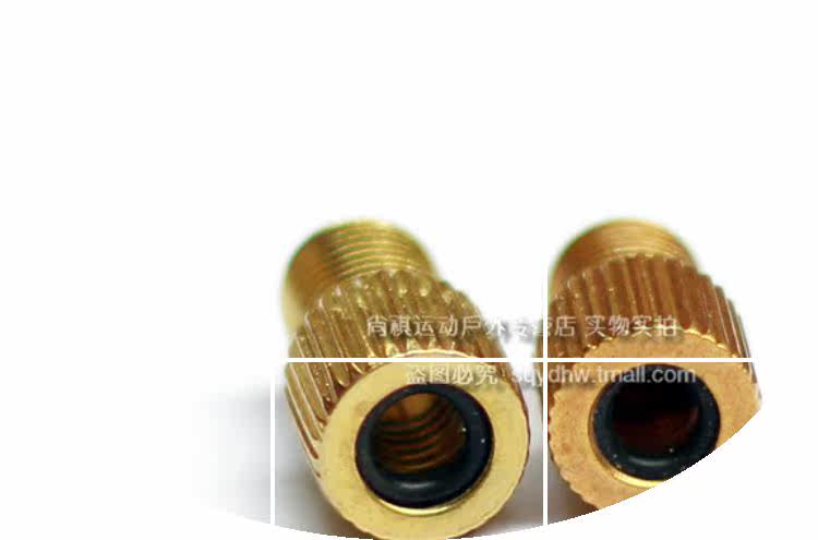 Pompe à vélo DUUTI - Ref 2392222 Image 1