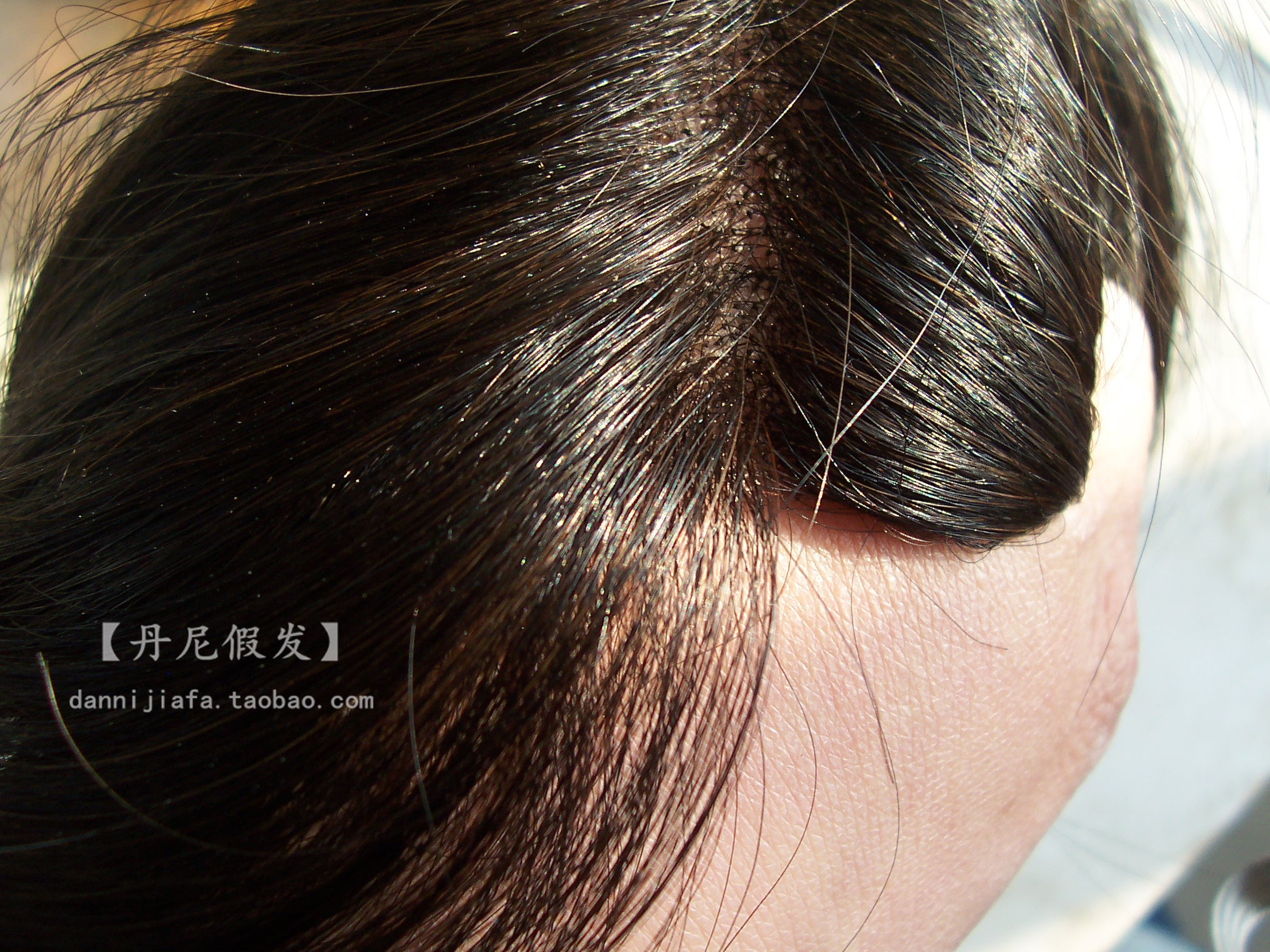 Extension cheveux - Ref 216936 Image 1