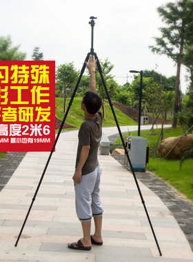 曼比利380 manbily/超高2.6米摄像机工程三角架单反相机三脚架