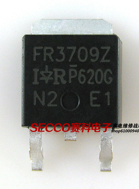 〖全新原装〗FR3709Z IRFR3709Z 贴片 MOS场效应管 30V 86A 配件