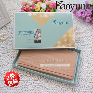 Pantalon collant jeunesse simple - Ref 757322 Image 34