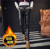 Pantalon cuir homme pour adolescent pour hiver - Ref 1478286 Image 10