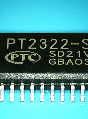 【小猪芯片】PT2322-S 新的 现货 一个起拍 快速发货