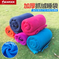 Haiyan ngoài trời trang túi ngủ người lớn cotton nguyên chất bao lót lót nghỉ trưa túi ngủ đơn khách sạn bẩn túi ngủ túi ngủ du lịch giá túi ngủ
